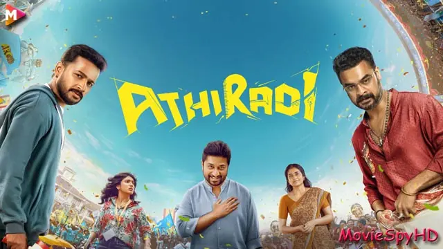 Athiradi
