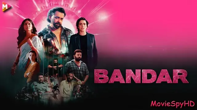 Bandar