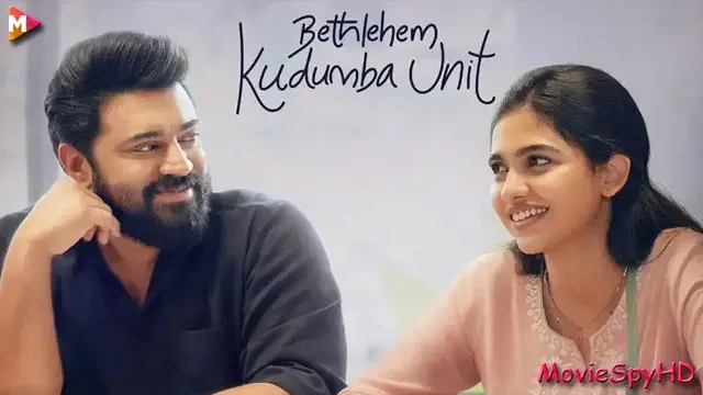 Bethlehem Kudumba Unit
