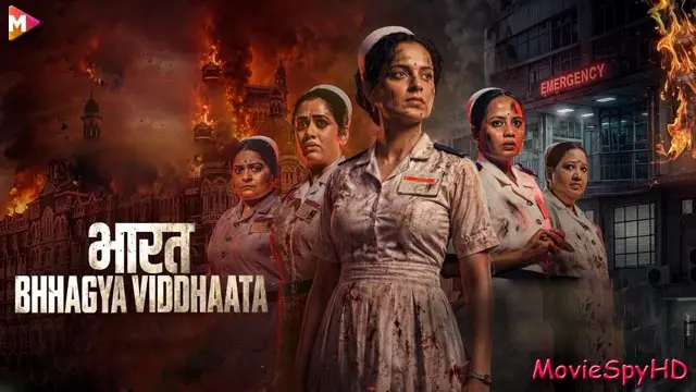 Bharat Bhhagya Viddhaata