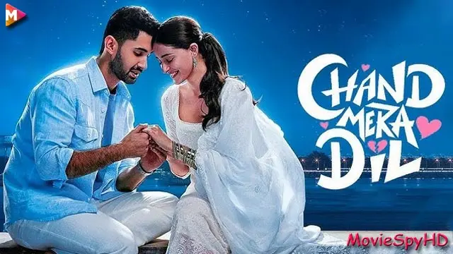 Chand Mera Dil