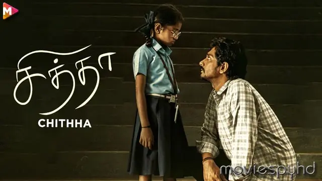 Chithha