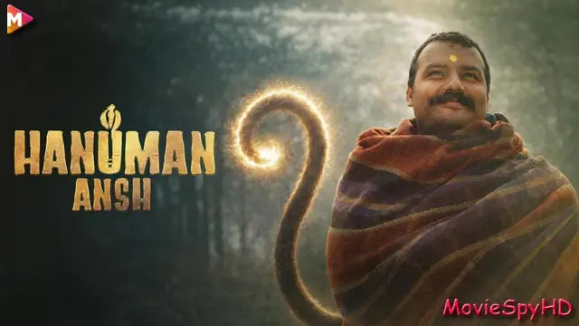 Hanuman Ansh