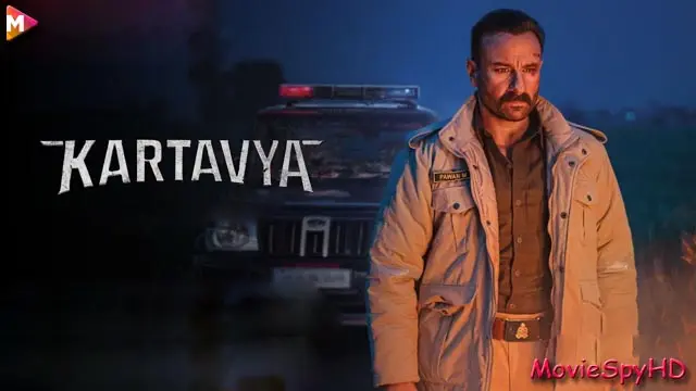Kartavya
