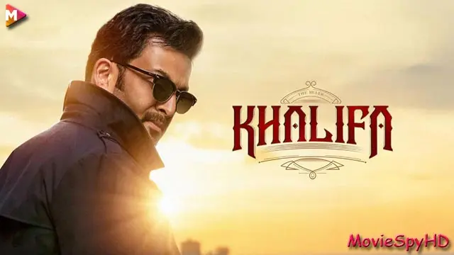 Khalifa: The Ruler