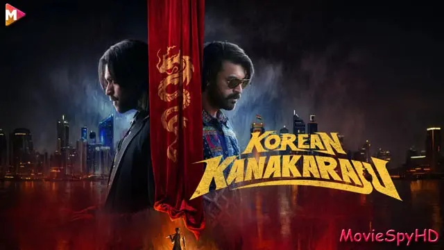 Korean Kanakaraju