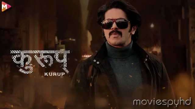 Kurup