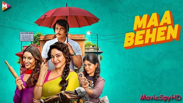 Maa Behen