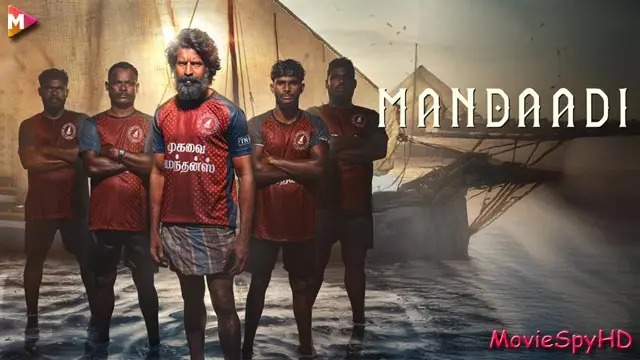Mandaadi