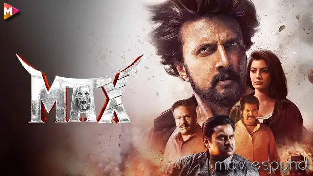 MAX