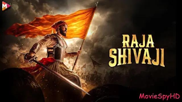 Raja Shivaji