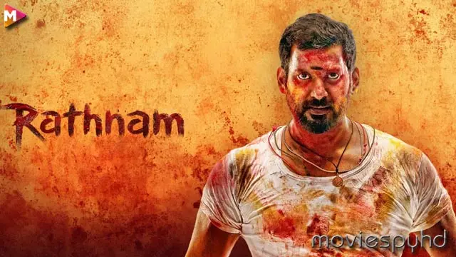 Rathnam