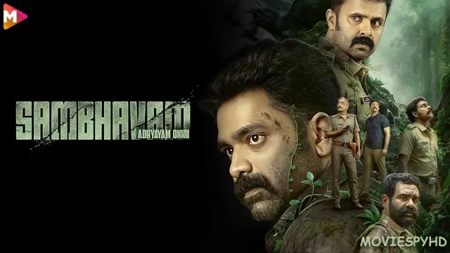 Sambhavam Adhyayam Onnu