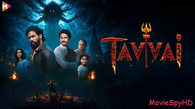 Tavvai