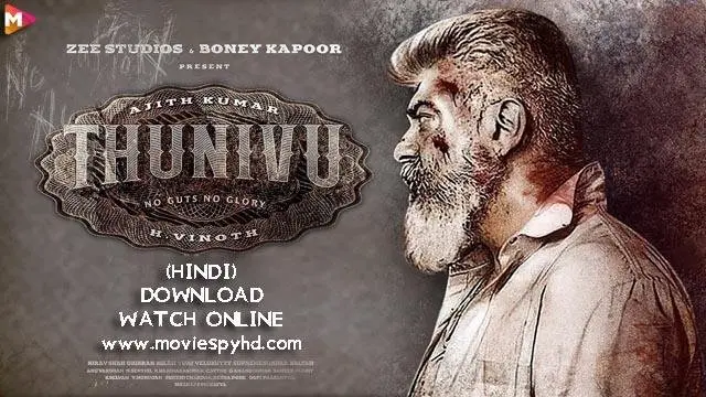 Thunivu