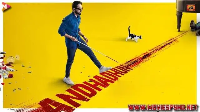 Andhadhun