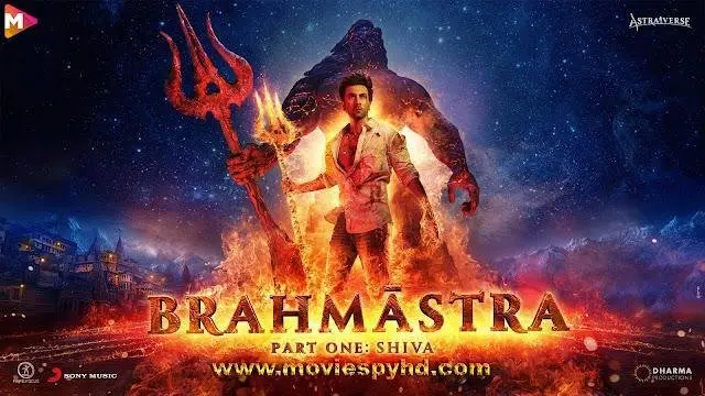 Brahmāstra Part One: Shiva