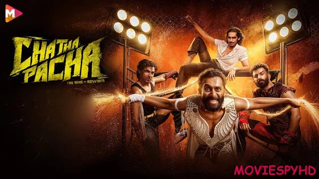 Chatha Pacha: The Ring of Rowdies