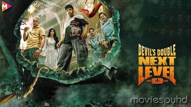 Devil's Double Next Level