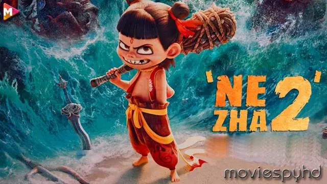 Ne Zha 2