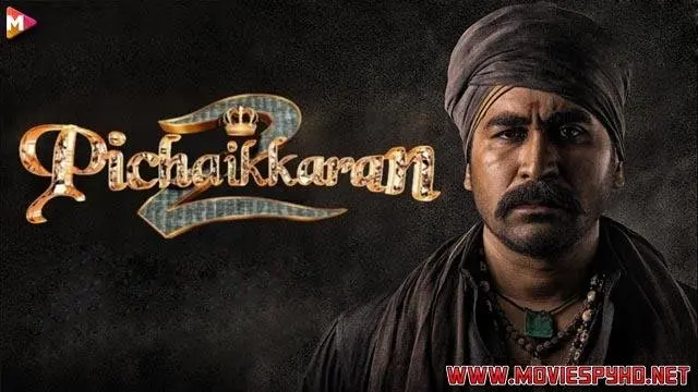Pichaikkaran 2