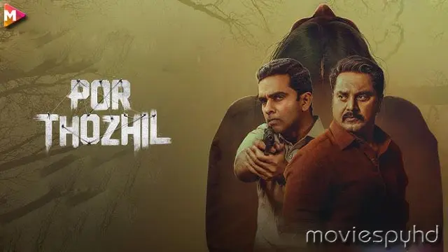 Por Thozhil