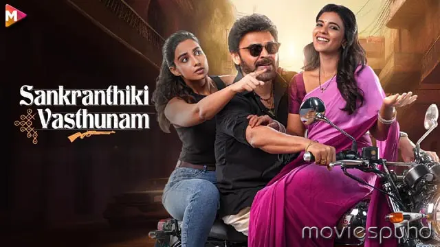 Sankranthiki Vasthunam