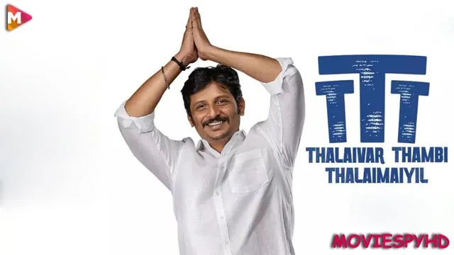 Thalaivar Thambi Thalaimaiyil