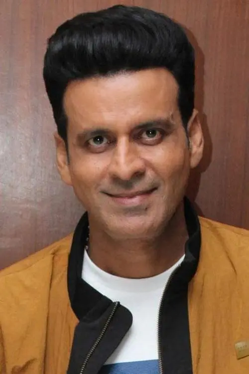  Manoj Bajpayee