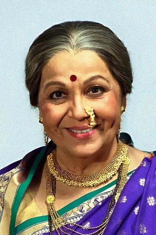  Rohini Hattangadi