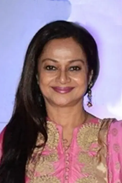  Zarina Wahab